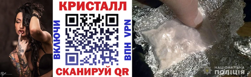 Амфетамин 98%  darknet формула  Верхнеуральск 