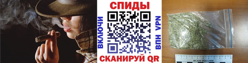 Бутират GHB omg ONION Верхнеуральск как найти