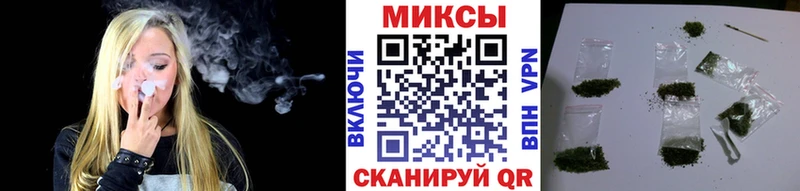 Бутират бутандиол Верхнеуральск