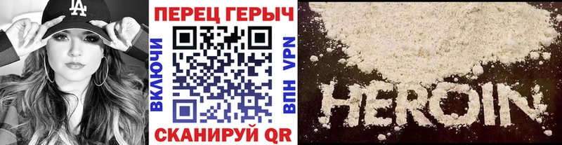 магазин продажи   Верхнеуральск  OMG рабочий сайт  Героин Афган 