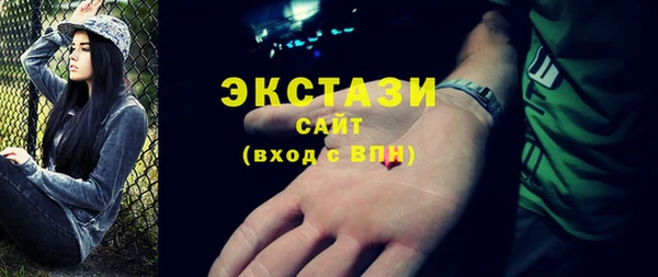a pvp Арсеньев