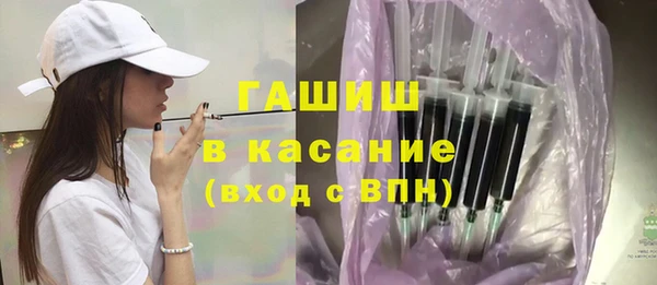 a pvp Арсеньев