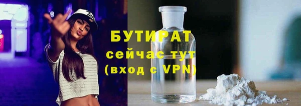 a pvp Арсеньев