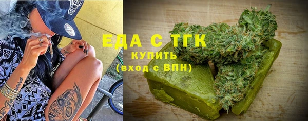 a pvp Арсеньев