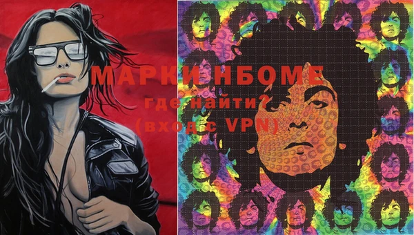a pvp Арсеньев