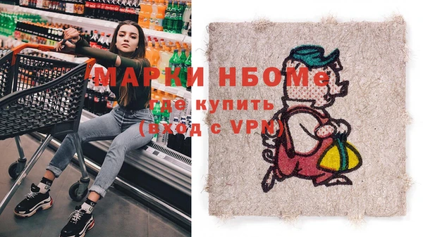 a pvp Арсеньев