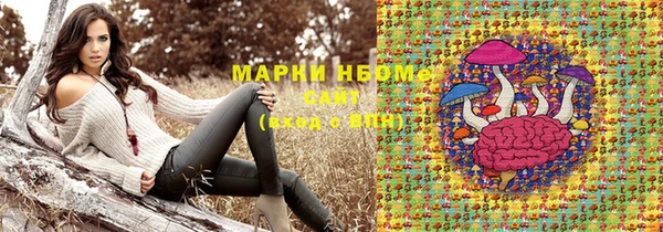 a pvp Арсеньев