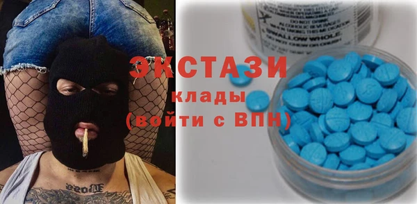 a pvp Арсеньев