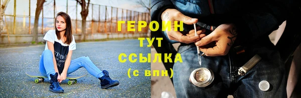 a pvp Арсеньев