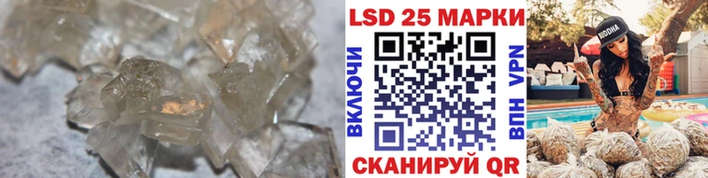 omg как войти  как найти   Верхнеуральск  LSD-25 экстази ecstasy 