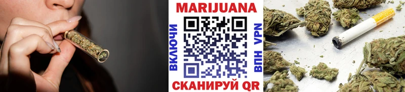 Канабис гибрид omg как зайти Верхнеуральск